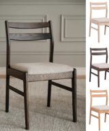 Kerwin Spisestol B46 - Beige